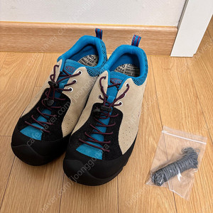 킨 재스퍼 락 사파리 블루 290 판매합니다