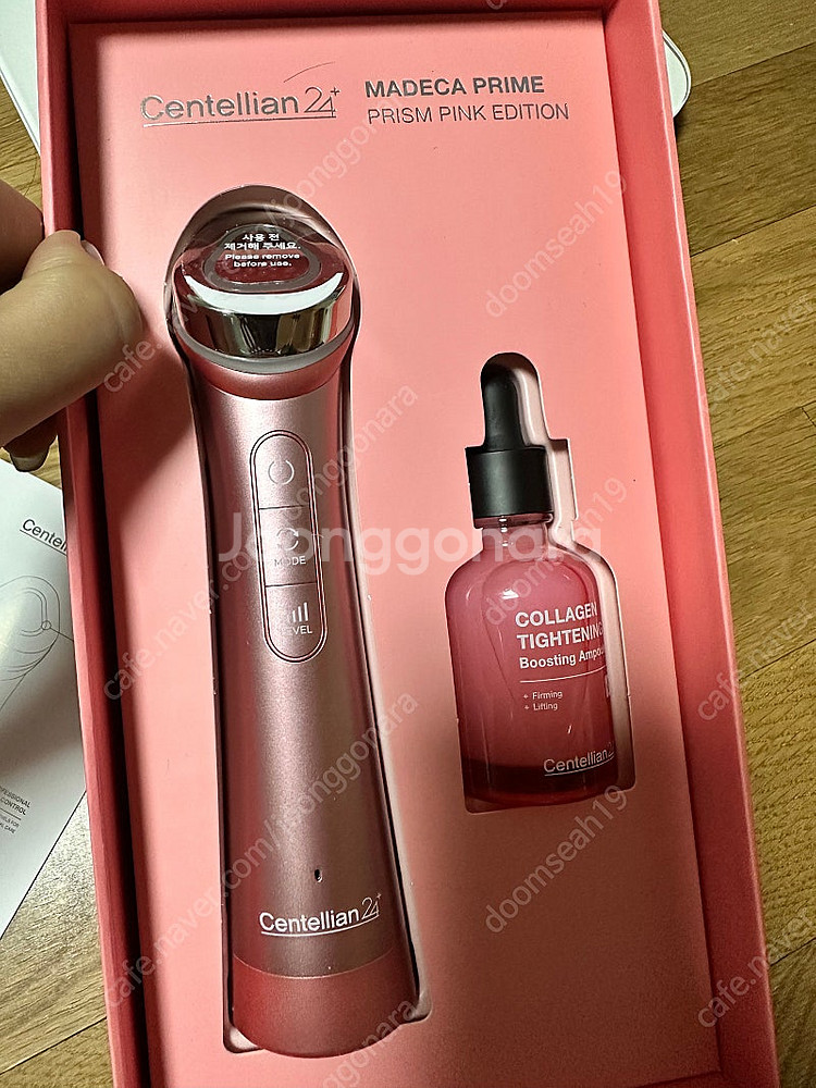 마데카 프라임 기기 핑크에디션--0