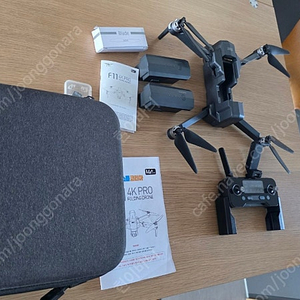 SJRC F11 4K PRO
