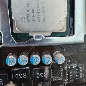 i5 9400f