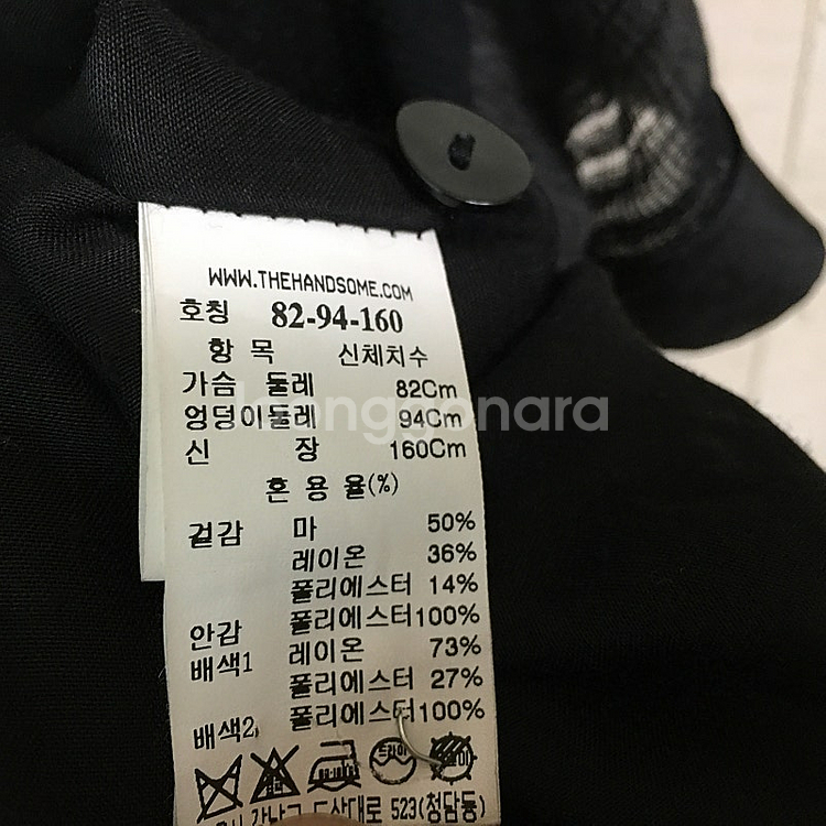 SJSJ 에스제이 시스루 라인 드레스 원피스 55--7