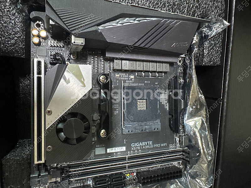 기가바이트 gigabite x570i aorus pro...--2