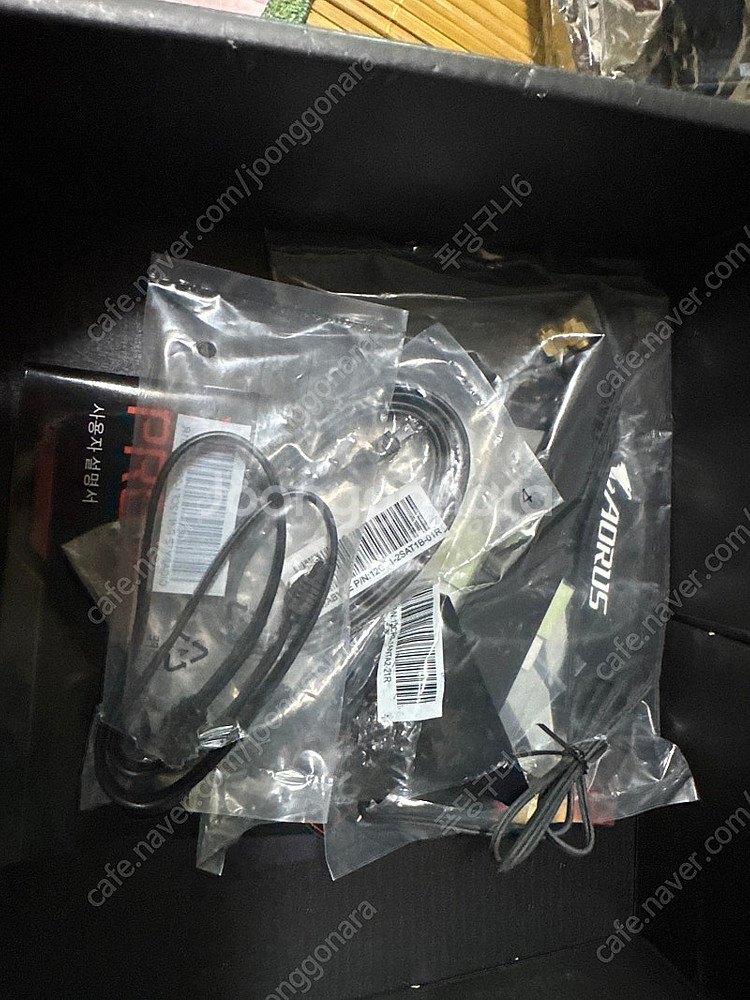 기가바이트 gigabite x570i aorus pro...--6