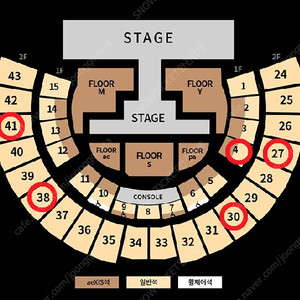 [ 8/29 8/30 8/31 에스파 콘서트 1층 지정석 4구역, 2층 지정석 27구역 30구역 38구역 41구역 1석 양도 ]