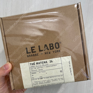 르라보 LELABO 떼마차26 어나더13 미개봉 새상품 100ml