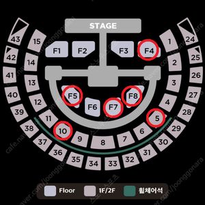 [ 8/8 8/9 8/10 더보이즈 콘서트 플로어석 F4구역 F5구역 F7구역 F8구역, 1층 지정석 5구역 10구역 1석 양도 ]