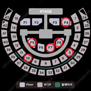 [ 8/8 8/9 8/10 더보이즈 콘서트 플로어석 F4구역 F5구역 F7구역 F8구역, 1층 지정석 5구역 10구역 1석 양도 ]