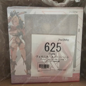 figma 피그마 소피아 f 셔링 비키니 아머, 베로니카 스위트 하트 특전 포함 미개봉 팝니다