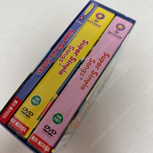 슈퍼심플송 플러스