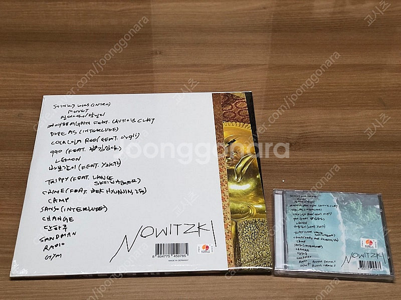 빈지노 NOWITZKI 노비츠키 LP, CD일괄 미개봉...--0