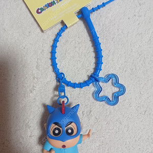 (새상품) 짱구 액션가면 키링 가방고리