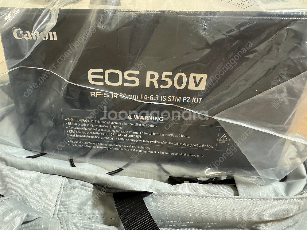 캐논 R50V 14-30 렌즈킷 새제품 팝니다--1