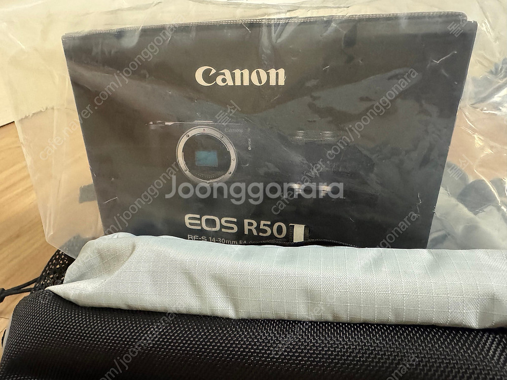 캐논 R50V 14-30 렌즈킷 새제품 팝니다--2