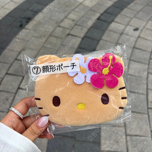 태닝키티 파우치 쿠지 새상품