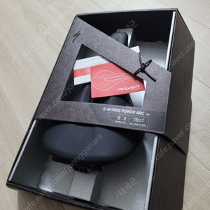 에스웍 아크안장 143mm 판매