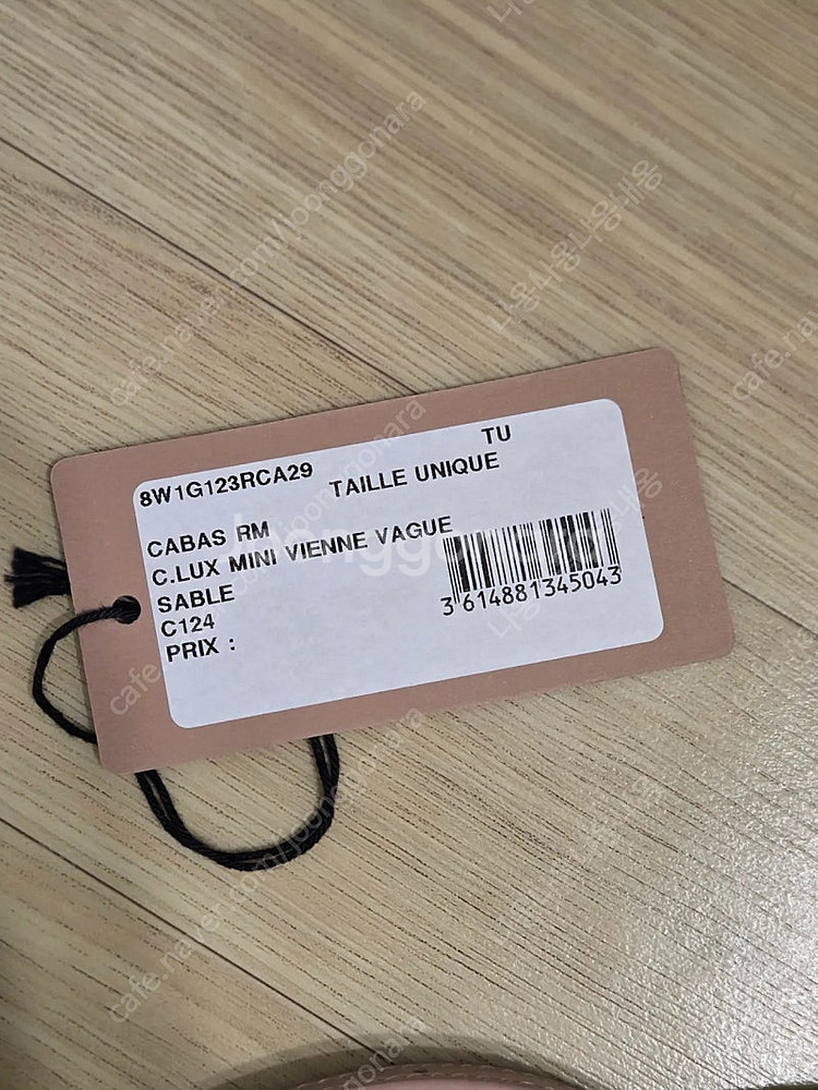 알라이아 미나 비엔 세이블 핑크 베이지--3