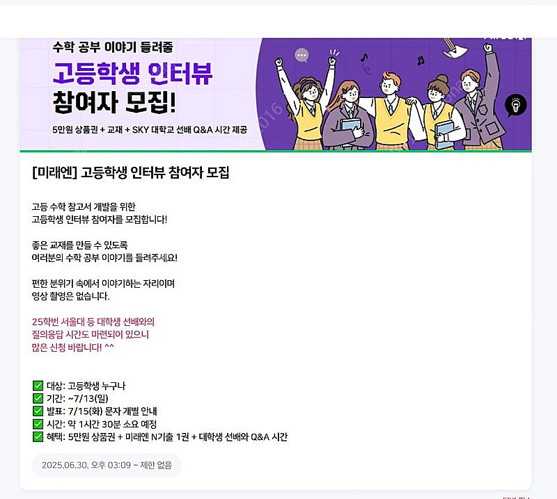 여아 110옷들 +블루래빗 팝업북--0