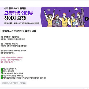 여아 110옷들 +블루래빗 팝업북