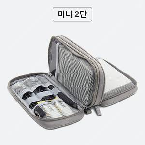[편택포] 디지털/테크 파우치