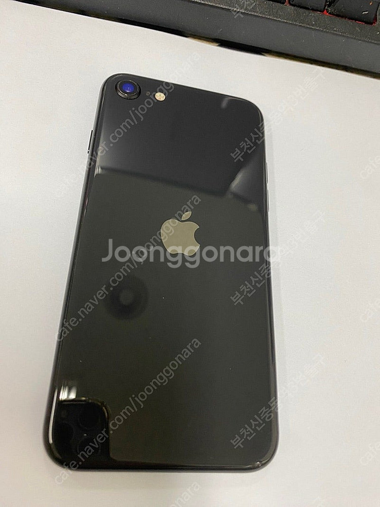 495911 아이폰SE2 블랙 SSS급 128GB 무잔...--0