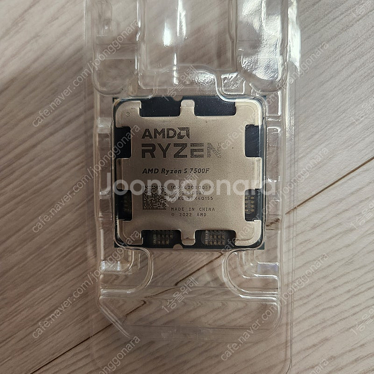 라이젠 7500F 팝니다. 국내정품--0