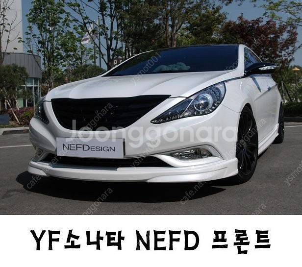 자동차 바디킷(에어댐) 판매--3