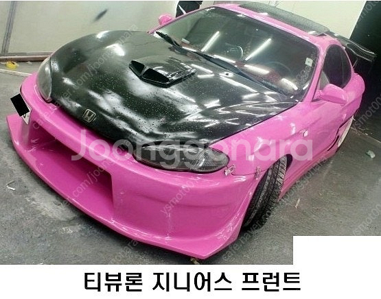 자동차 바디킷(에어댐) 판매--0