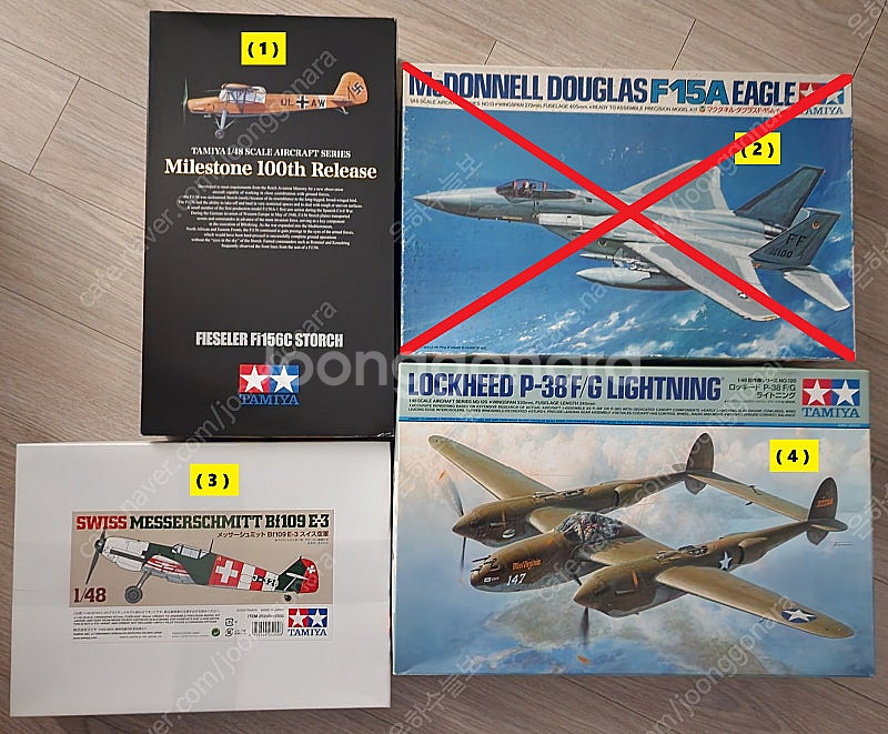 [한정판] 타미야 1/48 피젤러 슈토르히&메서슈미트--0