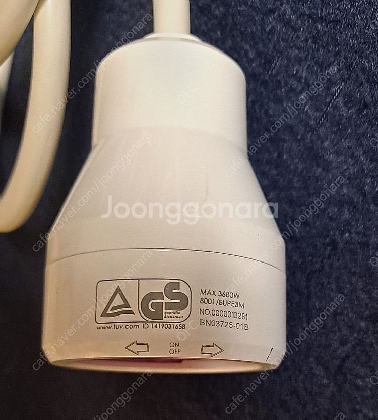 Allocacoc Power Extension (800...--3