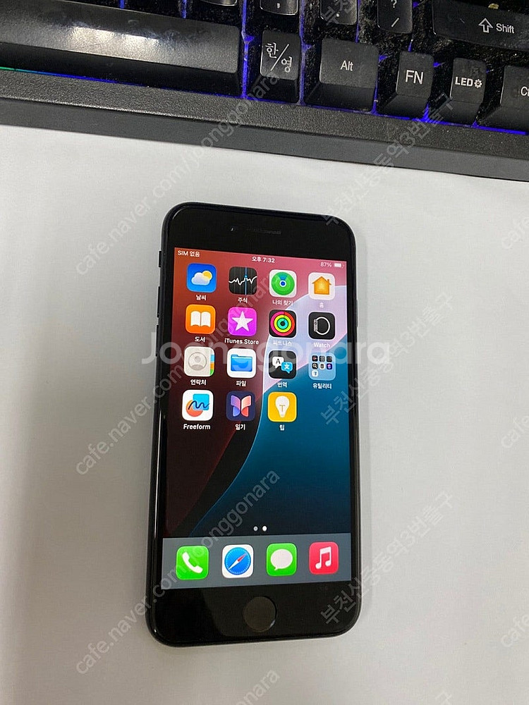 206371 아이폰SE2 블랙 A급 64GB 무잔상 배...--6