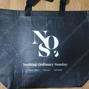 NOS7 손흥민 리유저블백 새상품