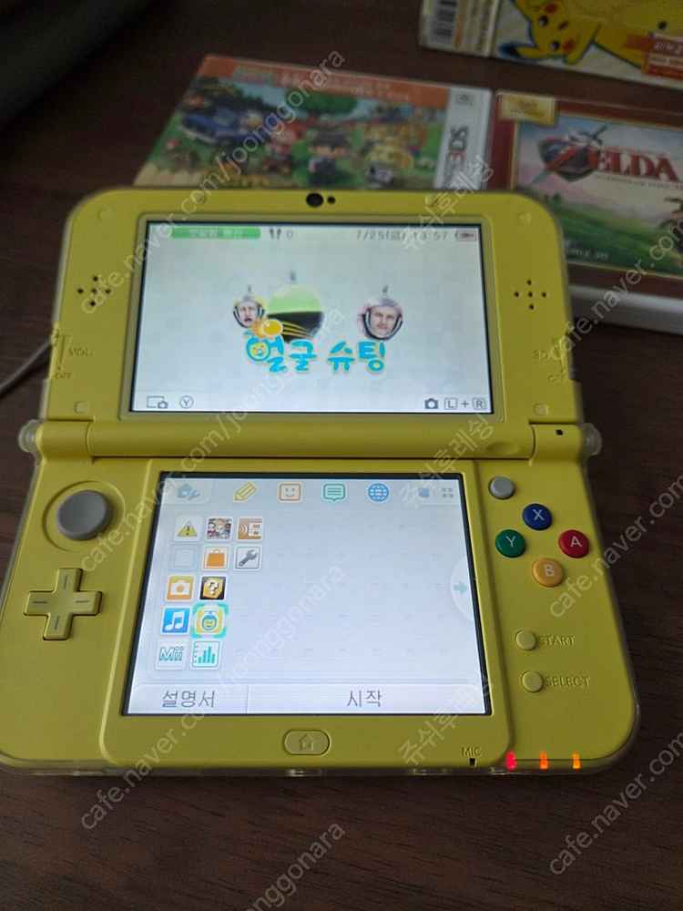 닌텐도 3DS 피카츄에디션 동물의숲 게임팩 이미지