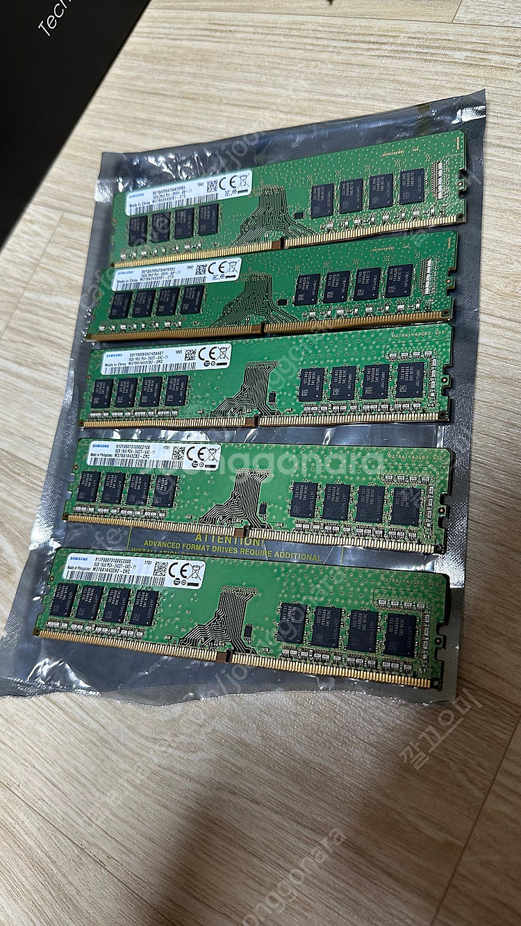 삼성 DDR4 PC4-2400T 8GB 3개 / PC4...--0
