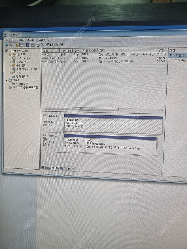 초고속 초고사양 윈도우 7 i5 9400f 기가바이트b...--4