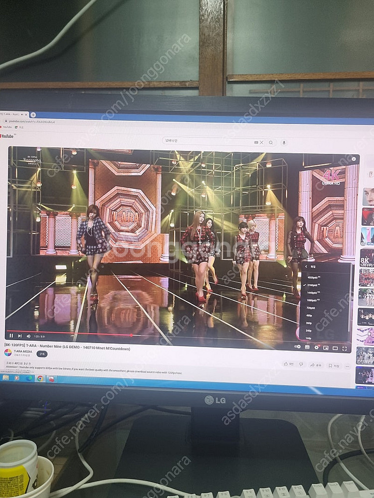 초고속 초고사양 윈도우 7 i5 9400f 기가바이트b...--5