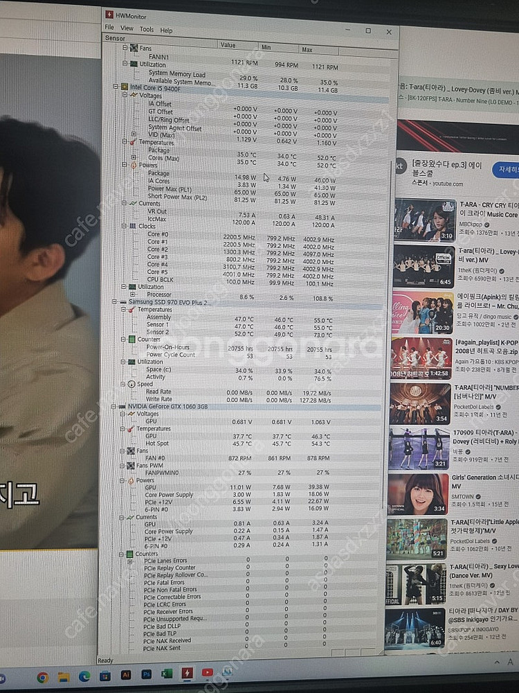 초고속 초고사양 윈도우 7 i5 9400f 기가바이트b...--6