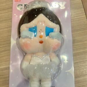 팝마트 정품(키링)크라이베이비 발레리나버전 새상품 미개봉