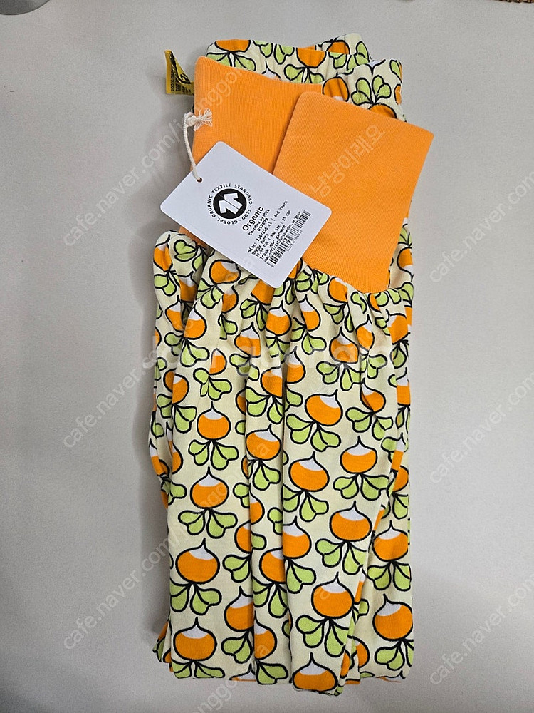 던스 주황순무 배기바지 110/116--0