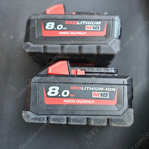 밀워키18v 8ah 전동 정품배터리 1개