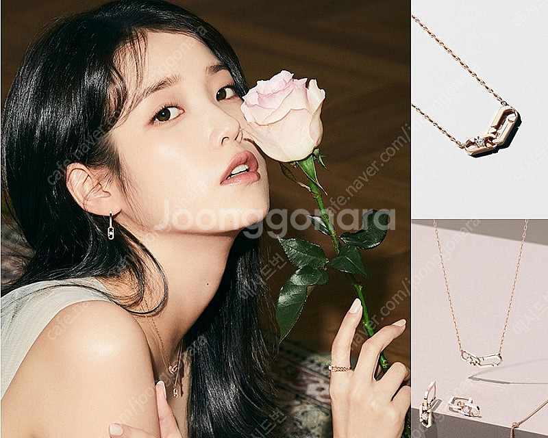 제이에스티나 14K 로즈골드 시그니처 J체인 여성 목걸...--2