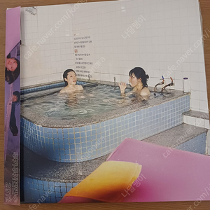 "무키무키만만수 2012" LP 판매
