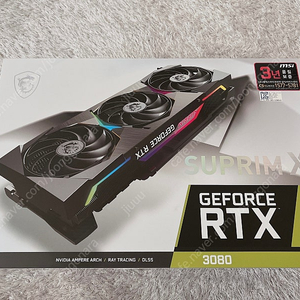 msi rtx 3080 슈프림 X 10g lhr