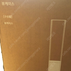 lg 에어컨 뷰케이스 새제품 판매합니다