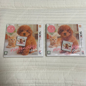 닌텐도 3ds칩 닌텐독스 캣츠 푸들