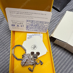 스와로브스키 디즈니 100주년 한정 미키마우스 키링
