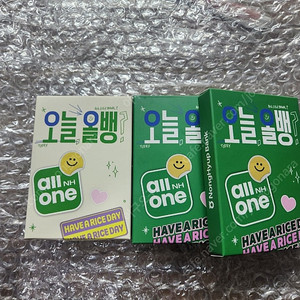 변우석 맥세이프 카드지갑2개, 보조배터리