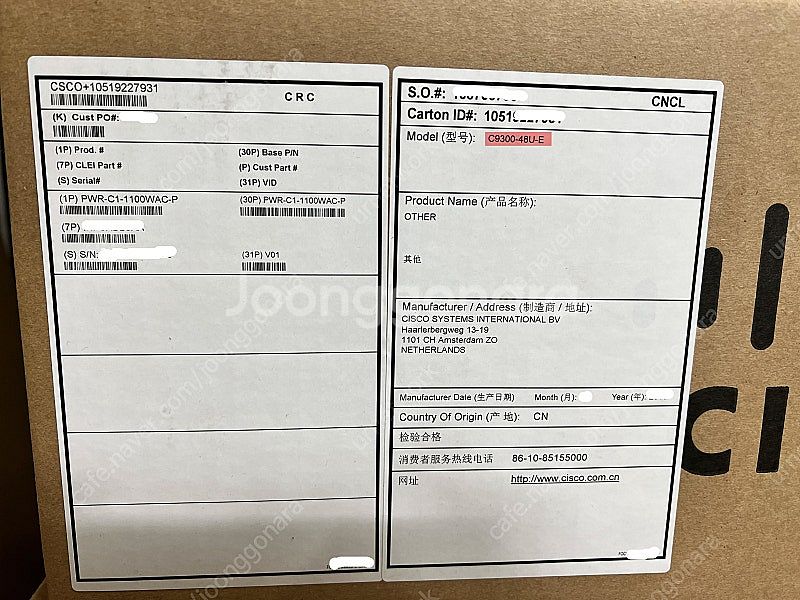 시스코 L3스위치 C9300-48U-E 판매합니다.--0