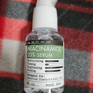 더마팩토리 나이아신아마이드 20% 세럼 30ml 4천원