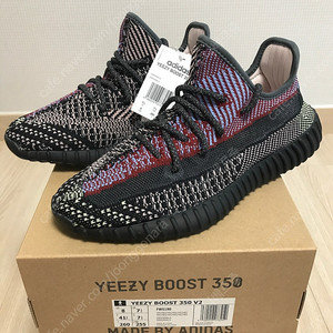 이지 부스트 350 V2 예힐 새상품 사이즈 260