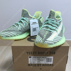 이지 부스트 350 V2 이즈릴 새상품 사이즈 260